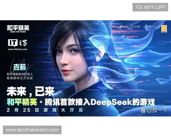 凯发娱乐网站登录入口最新官方入口地址全面更新，确保玩家顺利登录体验优质游戏服务