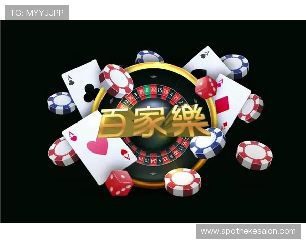 凯发集团娱乐平台游戏种类全景：老虎机、棋牌、体育赛事一站式体验指南