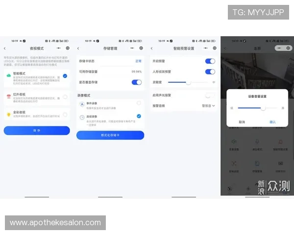 如何安全便捷地完成凯发体育下载注册步骤指导新用户快速入门