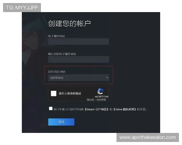 凯发app官网注册流程详解，轻松完成账号注册享受丰富的线上娱乐和优惠活动